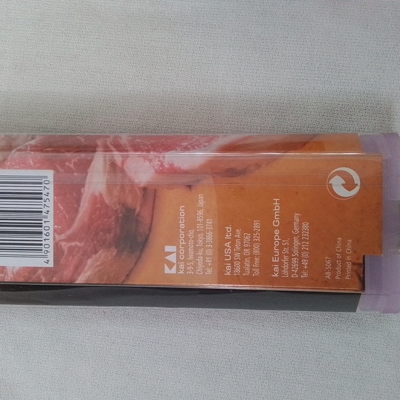 NIB PureKomachi2 Slicing Knife and bonus Wusthof Silverpoint vegetable knife - Picture 4 of 16